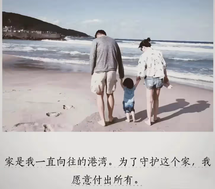 每月60萬新台幣的房貸,對汪小菲像零花錢,可S媽卻愁的不行