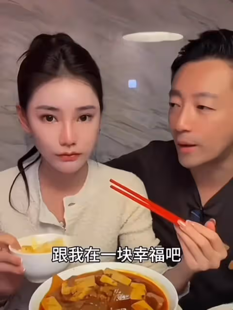 每月60萬新台幣的房貸,對汪小菲像零花錢,可S媽卻愁的不行