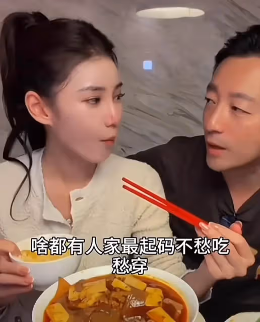 每月60萬新台幣的房貸,對汪小菲像零花錢,可S媽卻愁的不行