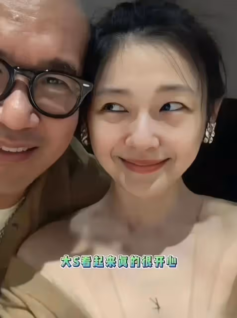 每月60萬新台幣的房貸,對汪小菲像零花錢,可S媽卻愁的不行