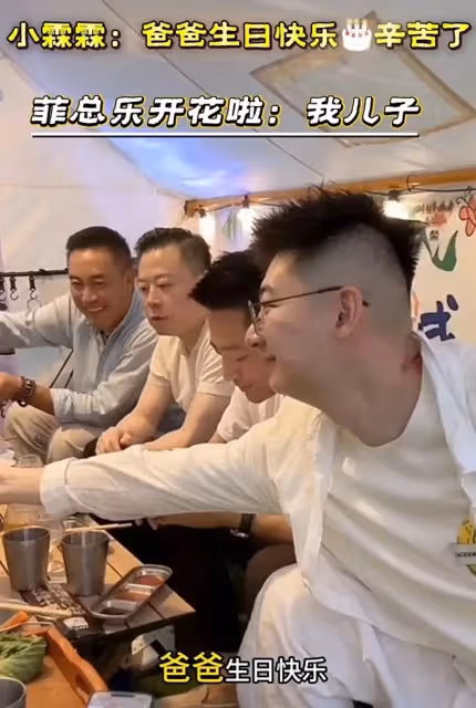汪小菲酒後失態?馬筱梅疑似做出回應:只有同頻的人才會理解你