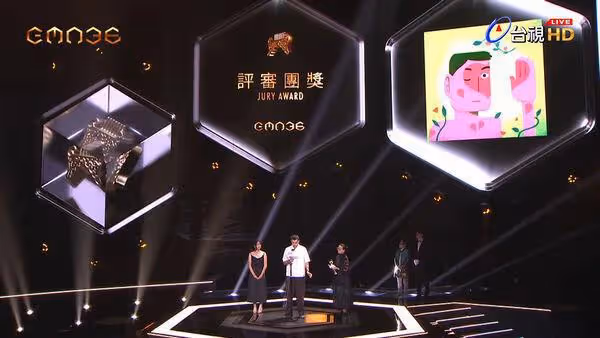 金曲36完整得獎名單! 李竺芯、落日飛車奪3獎並列第一