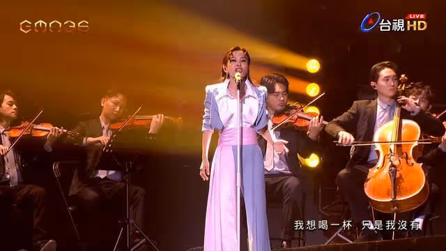 金曲獎／彭佳慧一開口全場爆雞皮！　連唱5經典網全跪：超級鬼