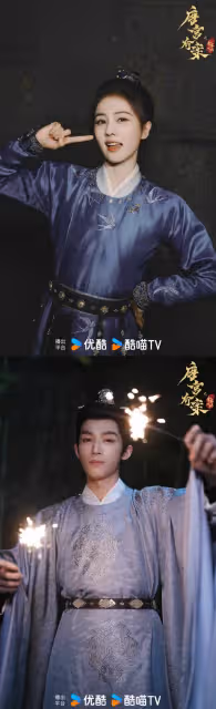 白鹿 王星越 四搭《唐宮奇案之青霧風鳴》先導片引熱議,古裝懸疑劇待爆
