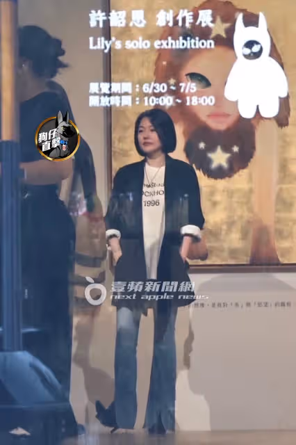 獨家直擊｜小S療傷4個月出關！打點愛女Lily畫展　最新狀況曝光