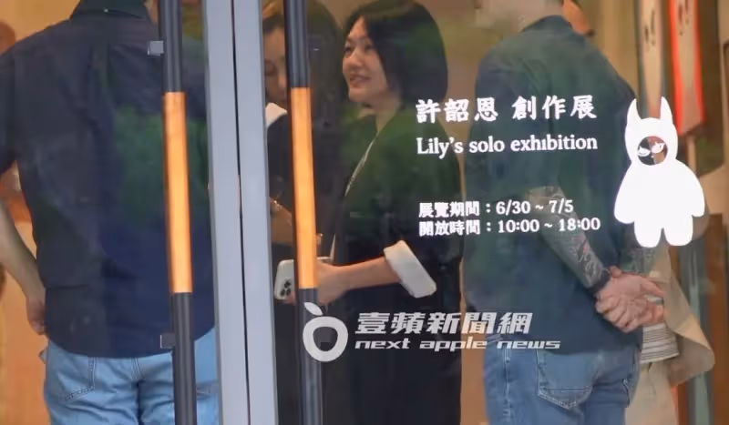 獨家直擊｜小S療傷4個月出關！打點愛女Lily畫展　最新狀況曝光