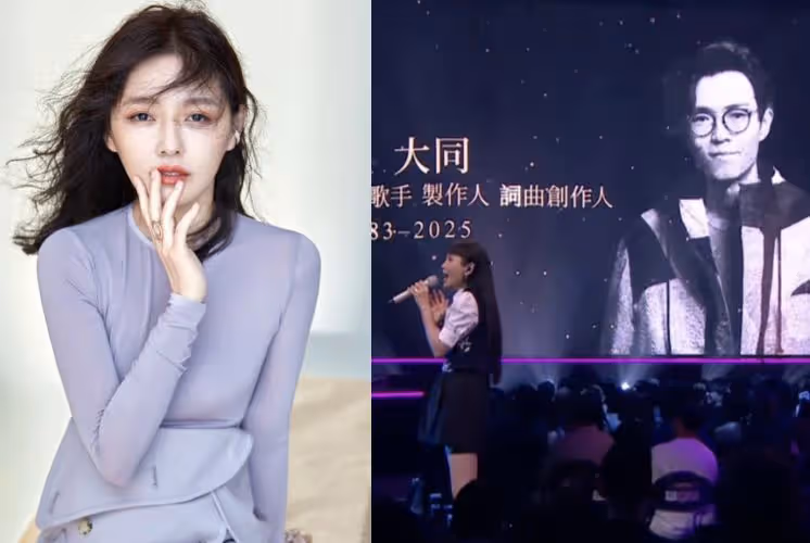 金曲4大亮點｜大S現身全場哭了！方大同勇奪2獎成真正夢想家