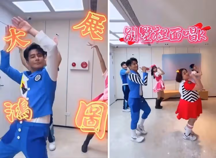 兒童台也洗腦？大跳抖音歌《大展鴻圖》　影片被罵到下架