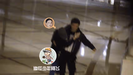 宋佳得獎獲小男友摟腰，男友穿袍子比她矮半個頭 倆人看著像兄弟