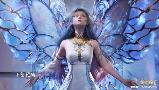 唐舞桐正式上線,王秋兒死後神識歸於王冬,從此之後再無王冬