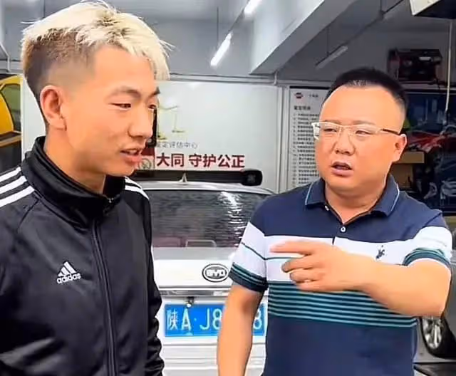 玩車研習社反擊!現身陝西稅務局舉報,疑違規開票波及28家公司