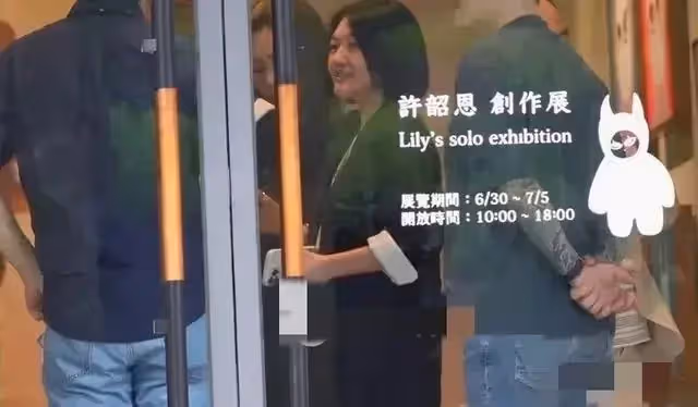 S媽黃春梅發文為外孫女lily加油,同為孫女態度卻與玥兒不一樣,偏心