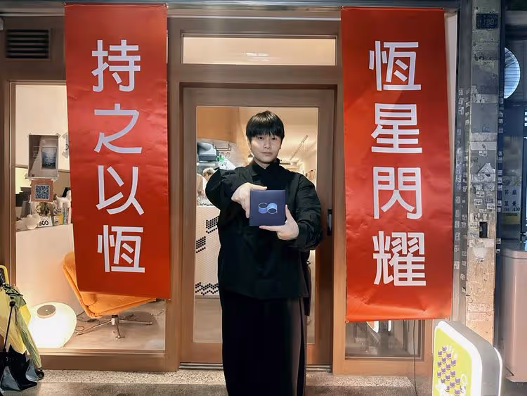 陳以恆首奪「最佳台語男歌手獎」封王　預告年底辦喜事