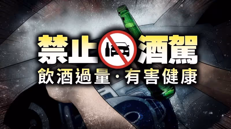 世紀真相揭曉！周杰倫牽起台日情　靠這液體跟山下智久變麻吉