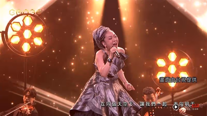 金曲36／米希亞壓軸震撼全場！唱中文致敬中國台灣　昔挺同志遊行、震災募款