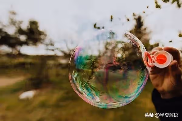 女友拿28萬彩禮買房，只寫自己名讓我還房貸，爸媽退婚：吃相難看