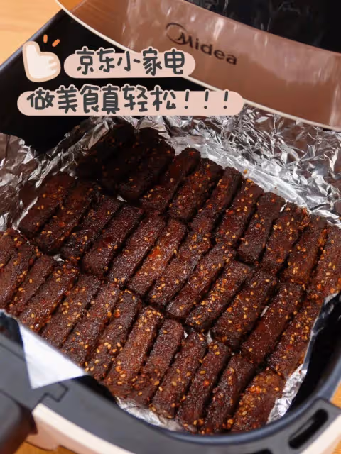 懶人版低脂手撕牛肉乾❗️一口拉絲、越嚼越香