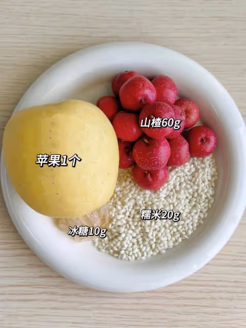 終於理解網上說的…好喝到無語啊啊啊！！