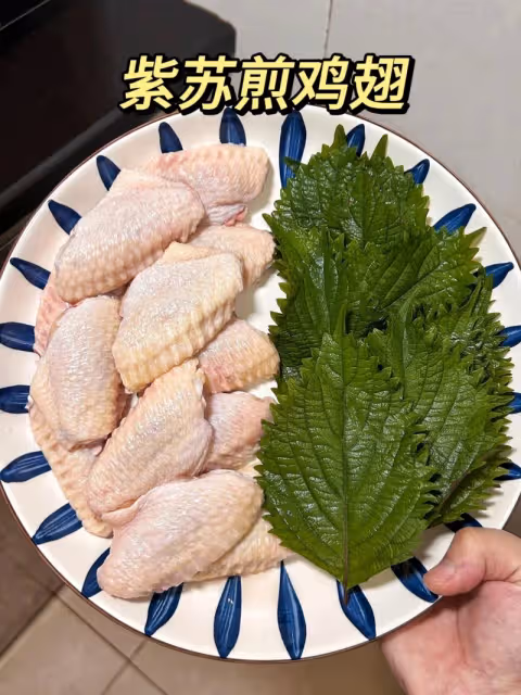 開胃下飯菜🔥雞翅還能這樣做！嘎嘎香！