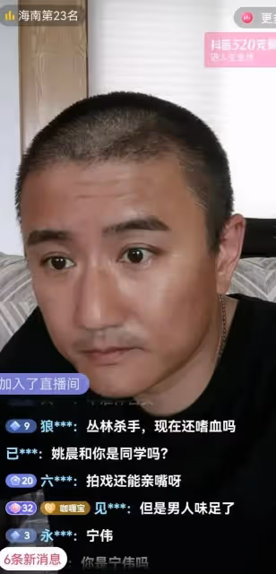 曾迷倒萬千少女!他退圈多年現身「竟老到不敢認」 「翻身成大老闆」44歲仍單身