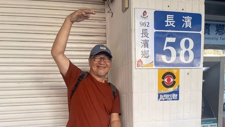 金鐘主持人王浩一心肌梗塞辭世　享壽68歲