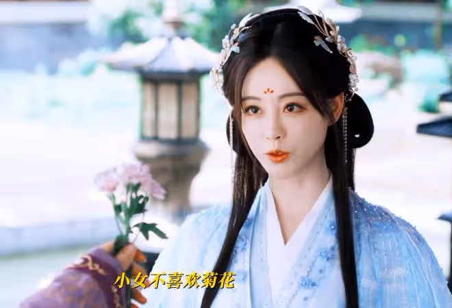 書卷一夢南珩到底愛誰，宋一夢不可選，宋一汀鹽選