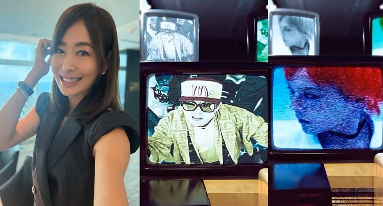 賈永婕搞到GD辦多媒體藝術展！連兒都看扁　她嗆「儘量羞辱我」