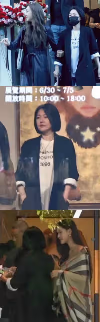 療傷4個月首度露面！小S現身二女兒Lily創作展！