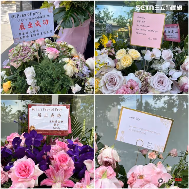小S二女兒Lily開展！名媛星二代都來了　黑人范范夫妻自曝乾爸媽身份