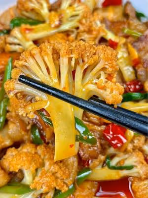 火爆川香乾鍋花菜下飯