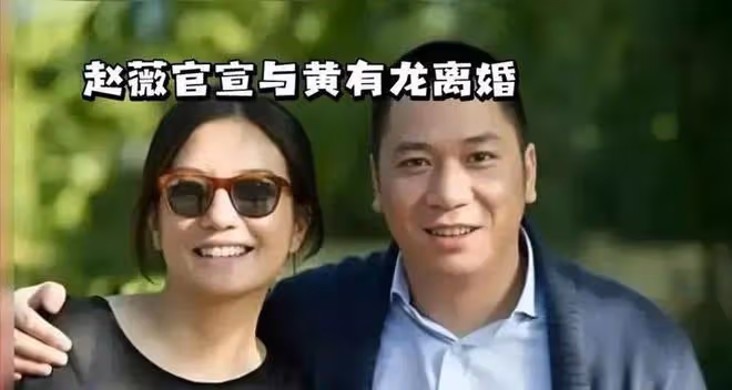 趙薇香港豪宅拍賣！女兒小四月宣布即將回國，和父親黃有龍關係好