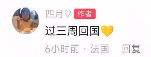 趙薇香港豪宅拍賣!女兒小四月宣布即將回國,和父親黃有龍關係好
