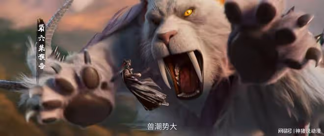 落神關大戰打響,張小凡迎戰妖王,三妙夫人和金瓶兒又開始搞事
