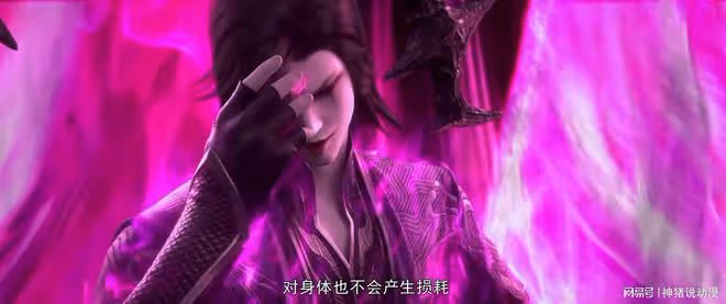 斗破蒼穹：魂厲被逼動用族紋，魂崖暗中坑隊友，大美女火稚好性感