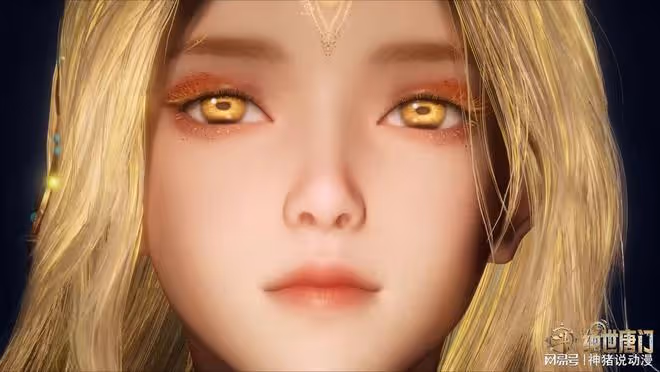 斗羅大陸：大美女碧姬現身，容貌美艷，已經嫁人，還想拯救王秋兒