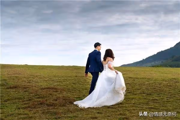 戀愛兩年遭男友母親反對，幾年後再見面：感謝您兒子不娶之恩。