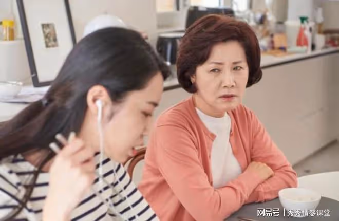 女友要求子隨母姓，我媽：結婚費用你出，娃我不帶，財產只給你哥