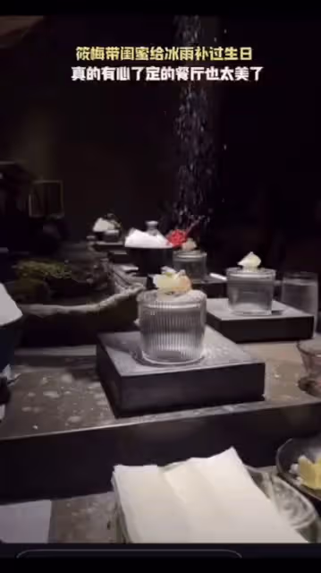 馬筱梅開心和閨蜜為汪小菲慶生！媒人李進良也在！