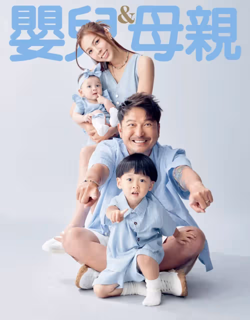 乾爹帶木木出去KID慌了　被要身分證陷「過戶」之亂