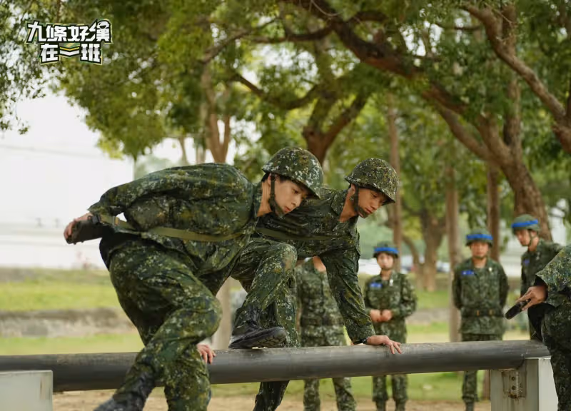 金鐘團隊推全新軍旅實境綜藝　網友見預告傻眼了：真的沒在演