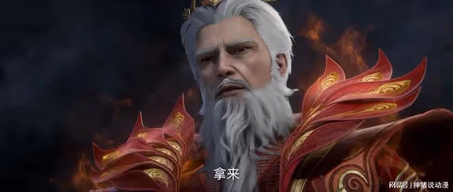仙逆:遁天拚死一戰,魂幡爭奪戰打響,王林再次創造了奇蹟