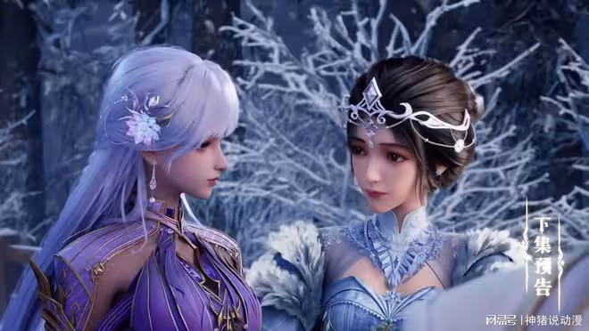 神印王座第166集：聖采兒和婆婆見面，皓晨正式和星宇達成和解