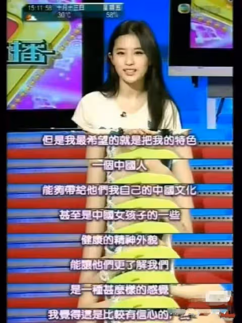 為什麼趙麗穎不合群被誇劉亦菲不合群被罵？外交部的評價一針見血