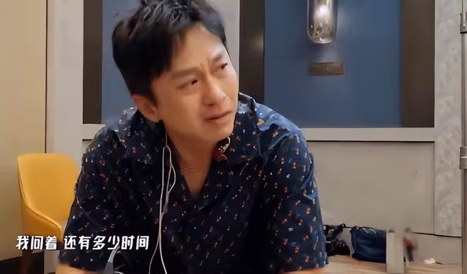 暴瘦的鹿晗 痛哭的鄧超 慌張的蔣欣 原來只為替關曉彤王安宇遮掩
