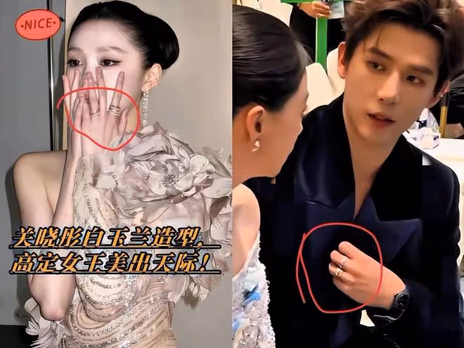 暴瘦的鹿晗 痛哭的鄧超 慌張的蔣欣 原來只為替關曉彤王安宇遮掩