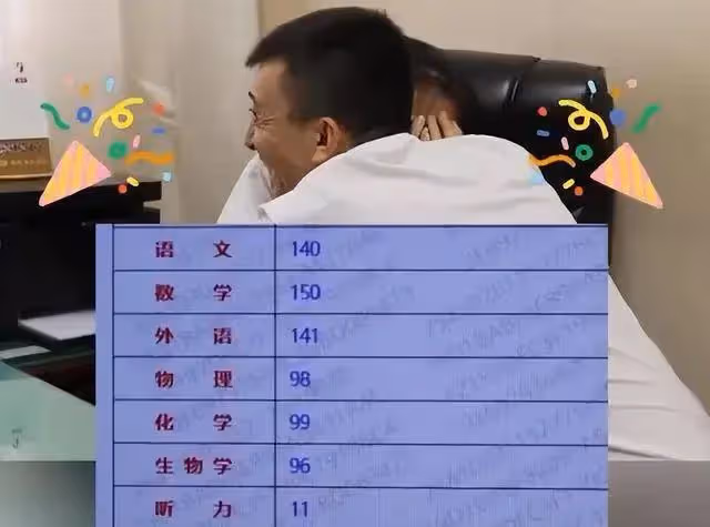 河南724分高考女狀元:顏值大氣性格活潑,原生家庭的氛圍很重要