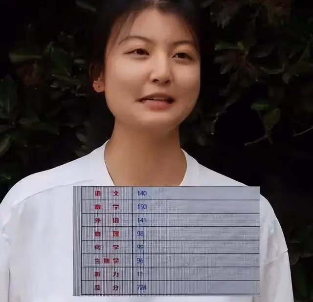 河南724分高考女狀元:顏值大氣性格活潑,原生家庭的氛圍很重要