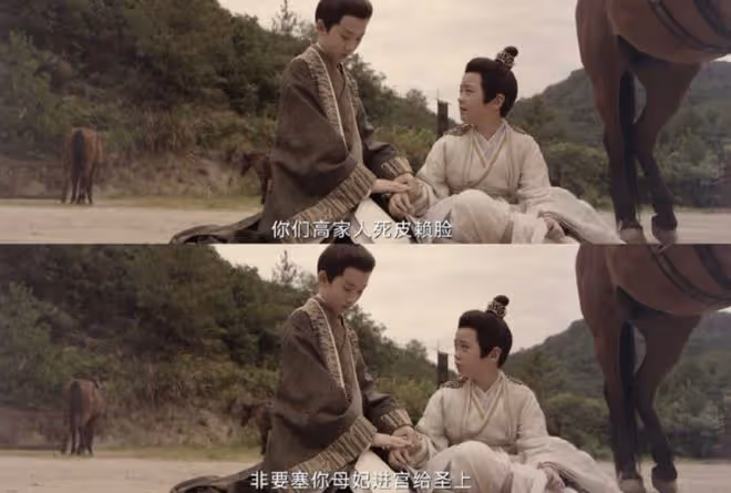 書卷一夢南珩是好人還是壞人,全是惡評,這很難評