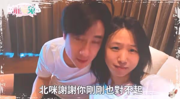 劉書宏交往3年恢單！認「分手茵聲半年後」有新戀情　前女友身份曝