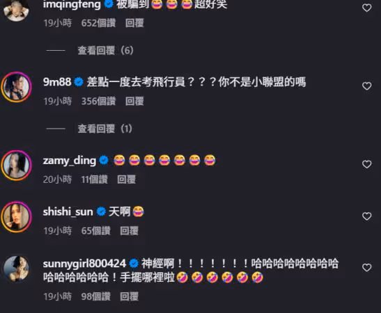 黃宣結婚1年半「突PO老婆摸肚照」!忍很久:終於可以宣布 結局反轉笑翻